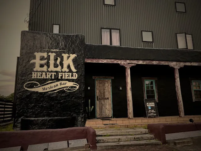 エルクハートフィールド