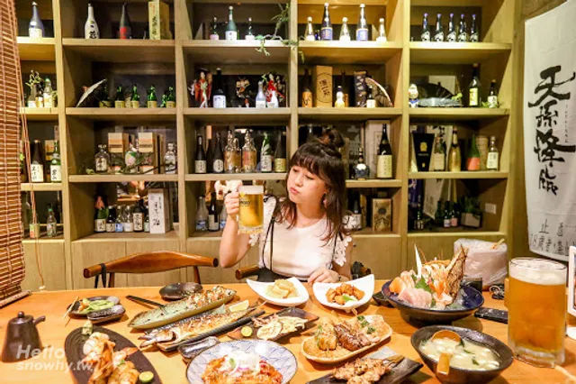 Yi Mutian Izakaya Restaurant