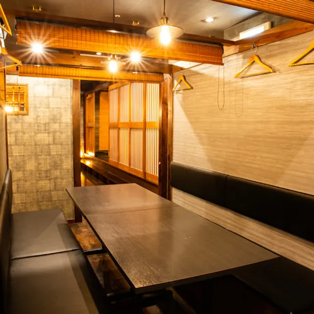 牛タンともつ鍋 個室居酒屋 Kurosawa 名古屋駅店