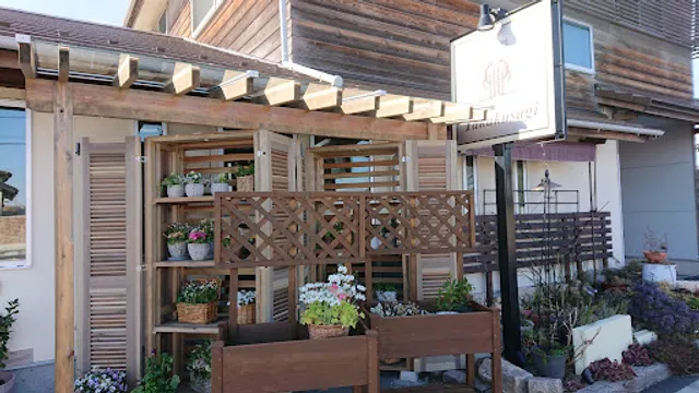 La Maison de Takakusagi