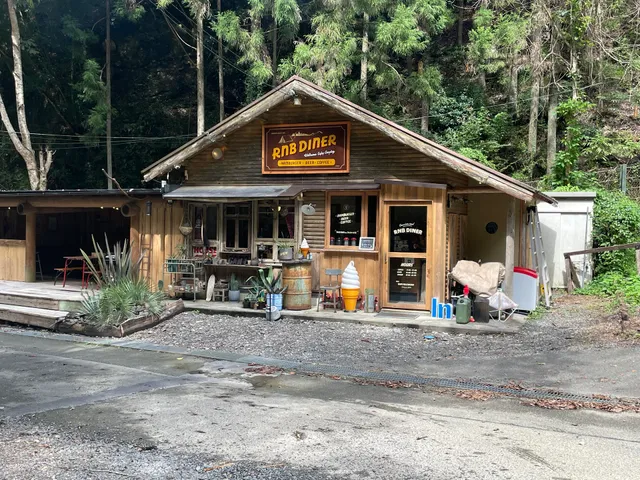 Fudonotakishizenhiroba Auto Camping Ground