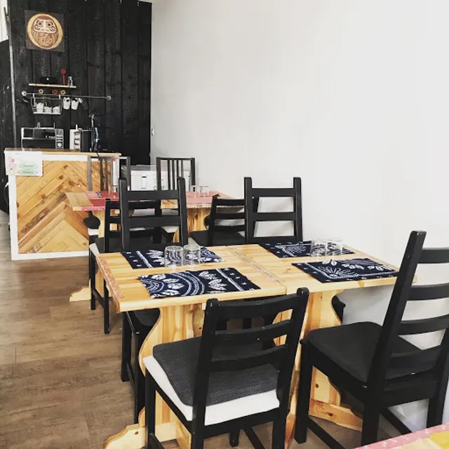 Restaurant Sachi -幸-