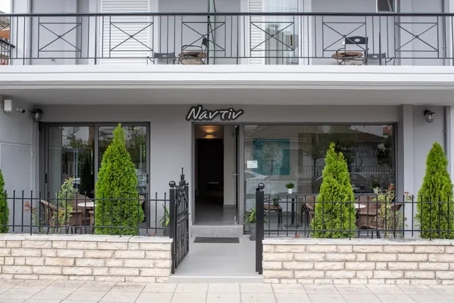 Nantin Hotel Ioannina