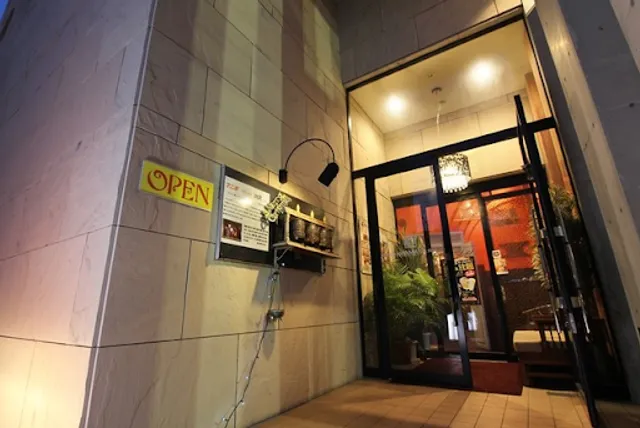 ASIAN Bar Mamaya Kathmandu