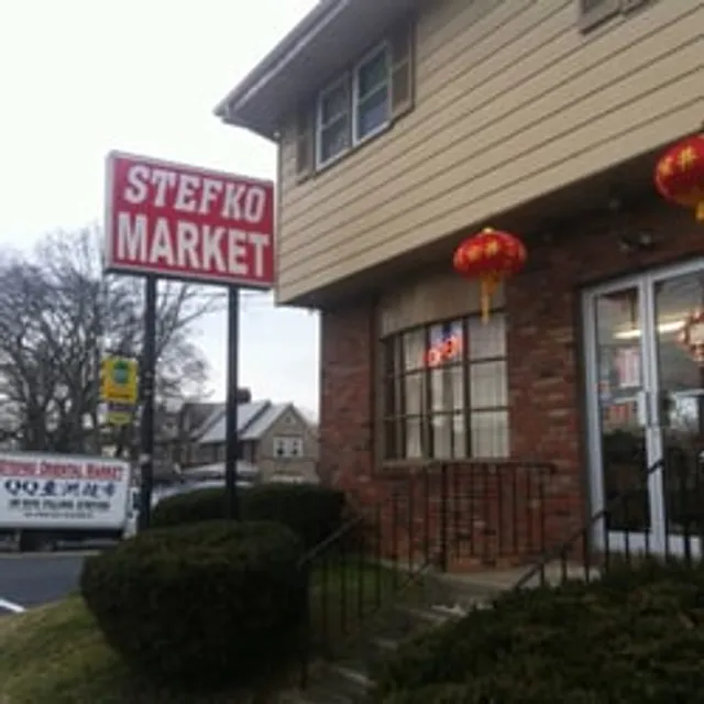 Stefko Market Inc. (Oriental Food and Gift)