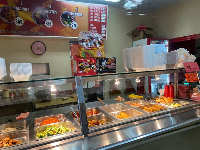 china star Chinese Restaurant