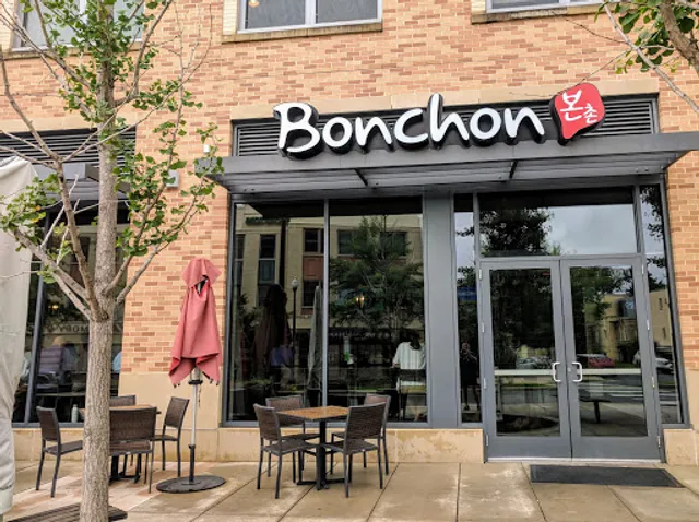 Bonchon Arlington