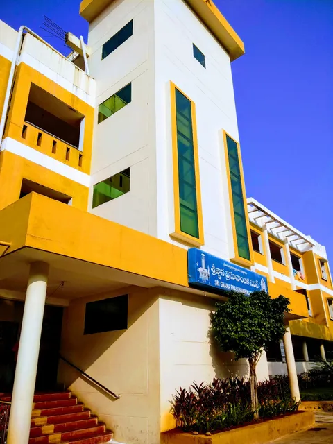 Sri Gnana Prasunambika Sadan