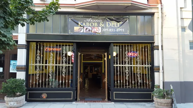Arianas Kabob & gyro