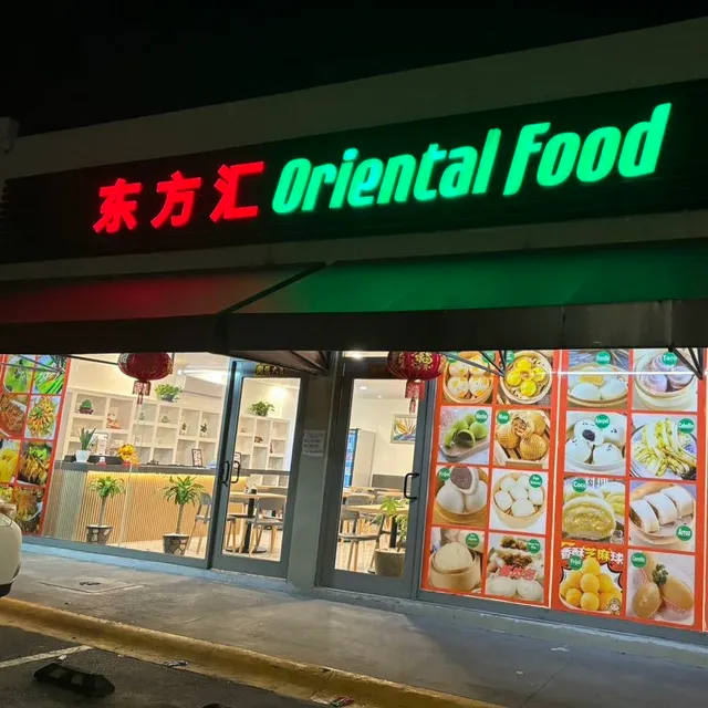 Oriental food