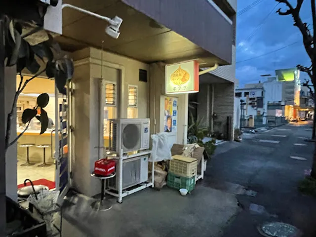 淡路島ラーメン ポプラ
