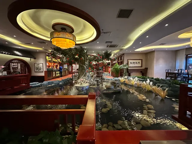 Xiang'Anchun Restaurant