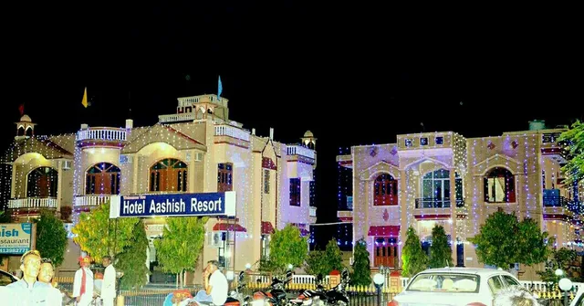 Hotel Aashish Resort - Hotel & Marriage Garden