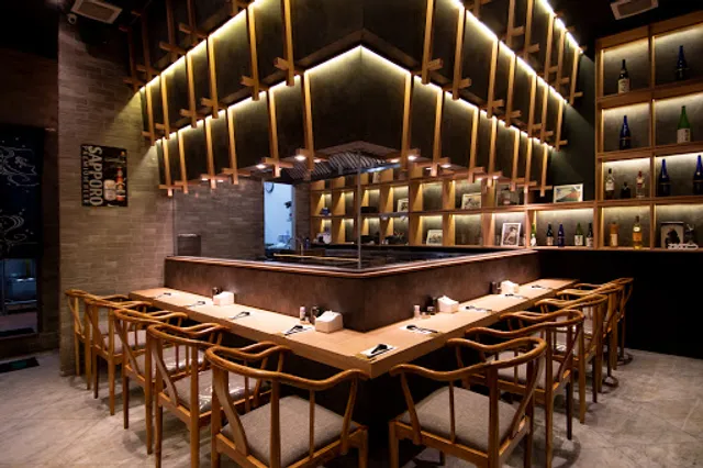 Izakaya Jiro 居酒屋次郎