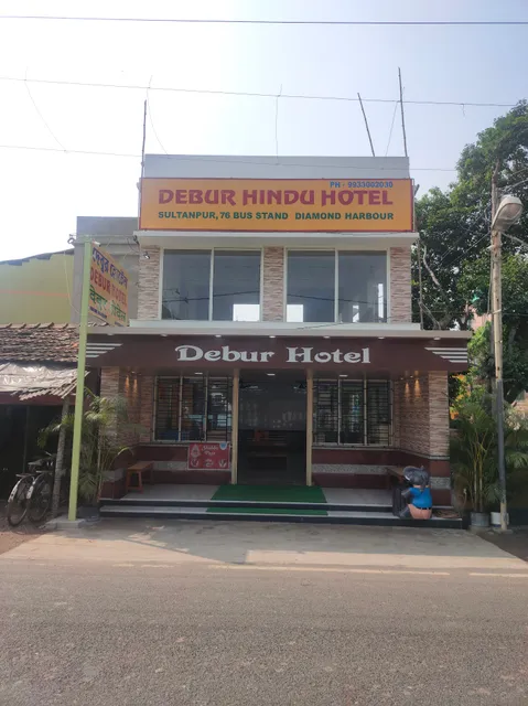 Debur Hotel