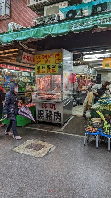 Tonghua Market