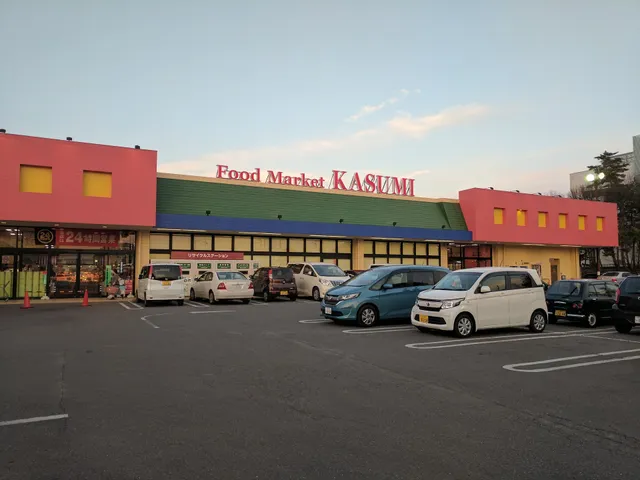 Kasumi Techno Park Sakura Shop