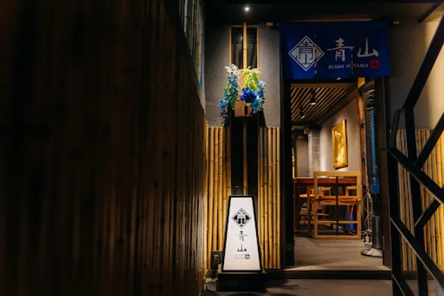 Aoyama Japanese Izakaya