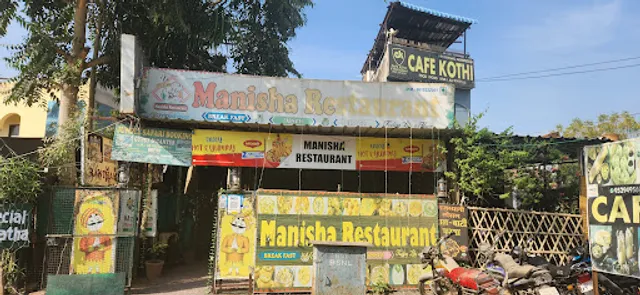 Manisha Restaurant pure veg.