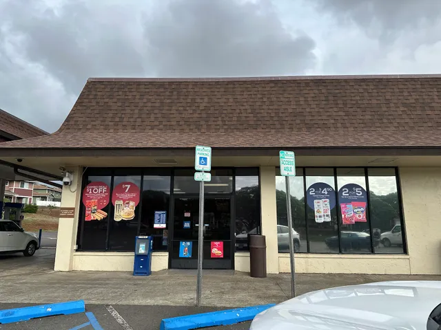 AAFES Aliamanu Express in Bldg. 880, Aliamanu Dr, Honolulu, HI 96818 ...