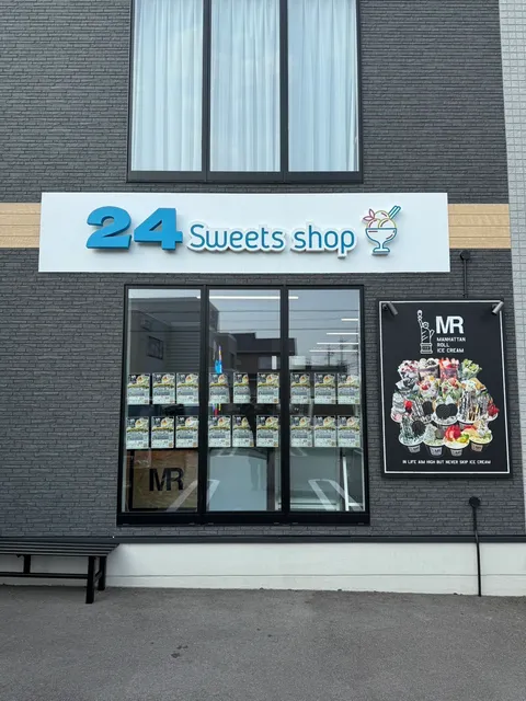 マンハッタンロールアイスクリーム岡崎店