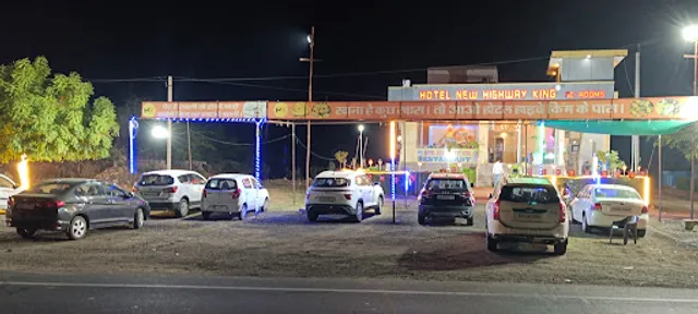 Hotel New Highway King - Bhandana Dausa