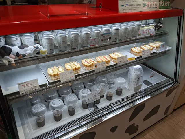 十勝しんむら牧場クリームテラス エスタ帯広駅店