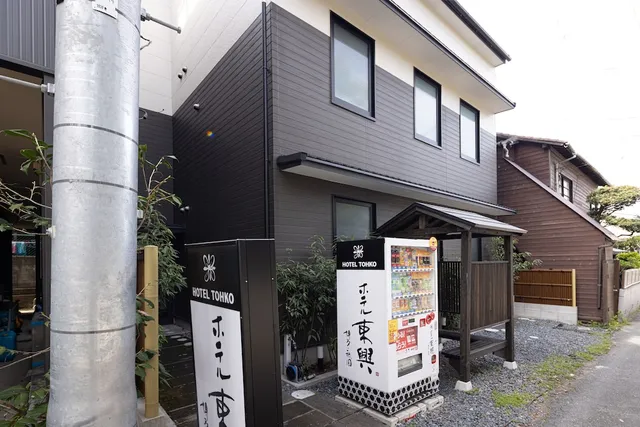 Hotel Tohko Hakata Gion