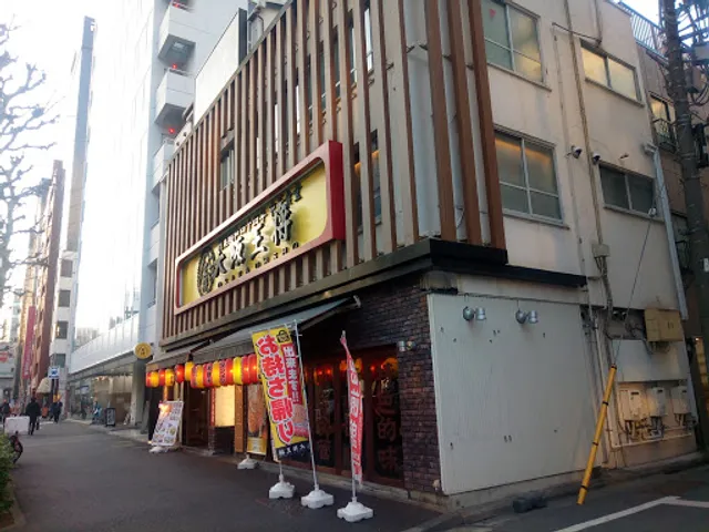 Osaka Ohsho Iwamotocho branch