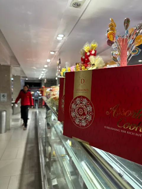 Diamond Best Bakery Sweets, Restaurant & Groceries