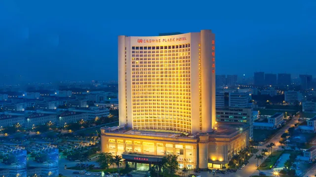 Crowne Plaza Zhanjiang