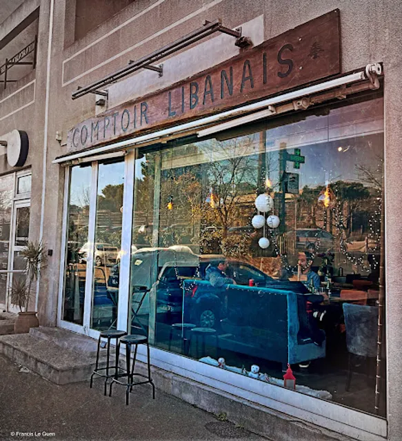 Comptoir Libanais (boostan)