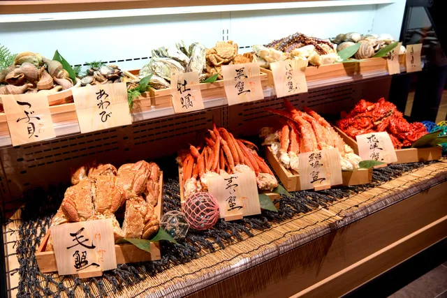 ススキノデパート