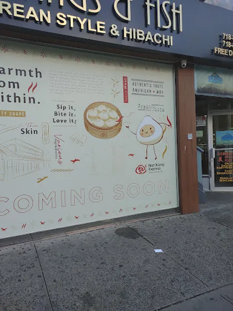 Nan Xiang Express - Forest Hills, NY