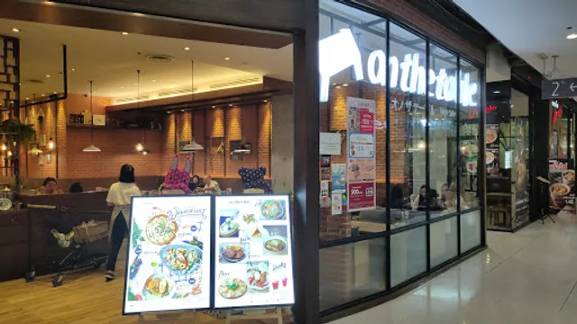 AKA • เซ็นทรัลพลาซ่า ปิ่นเกล้า