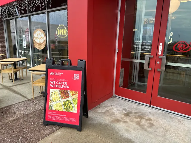 Nan Xiang Express - Montgomery Mall, PA