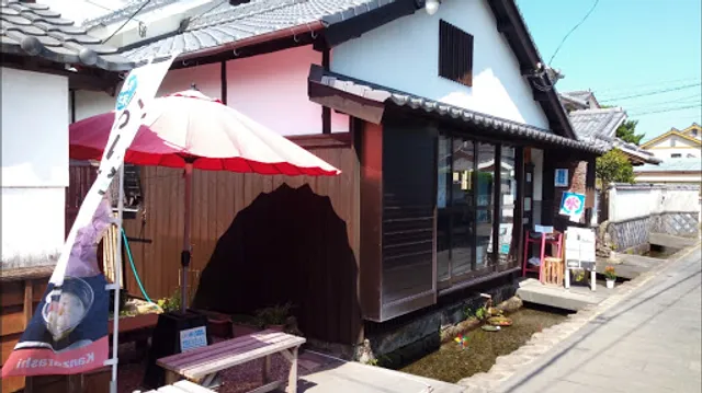 Suito Shimabara Kanzarashi Kissa