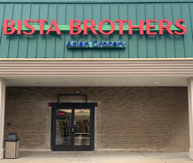 BISTA BROTHERS ASIAN GROCERY LLC