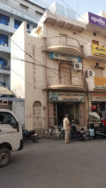 Neetishalaya : Happy Stay