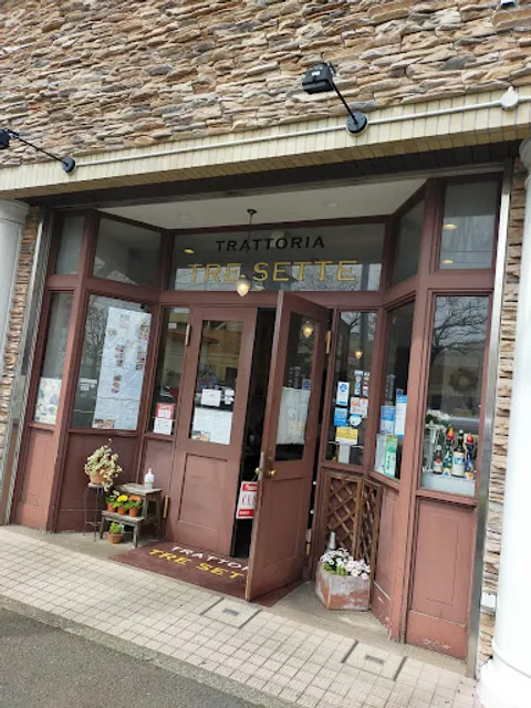 トラットリアトレセッテ