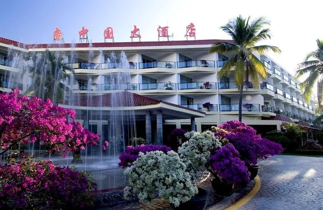 South China Hotel