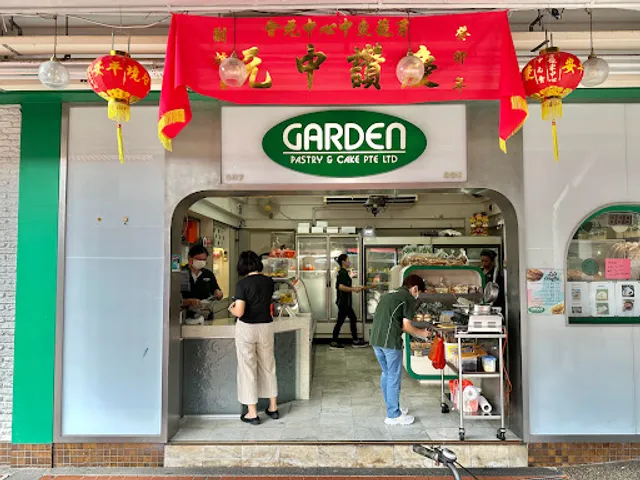 Garden Pastry & Cake 嘉頓