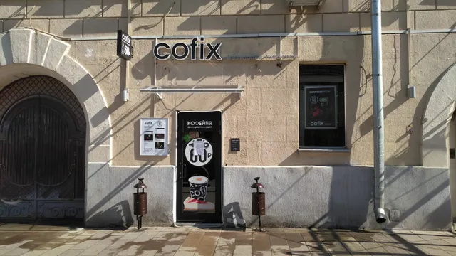 Cofix