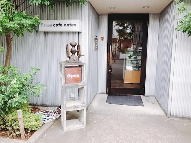 cafe notes