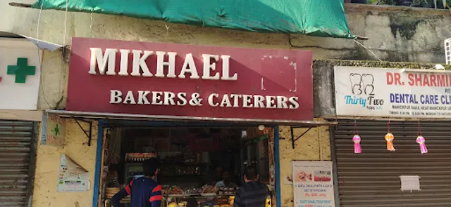 Mikhael Bakers & Caterers