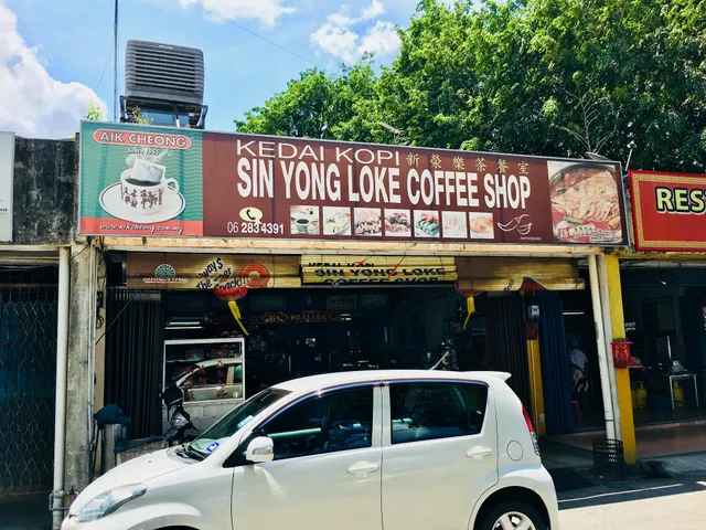 Sin Yong Loke Coffee Shop