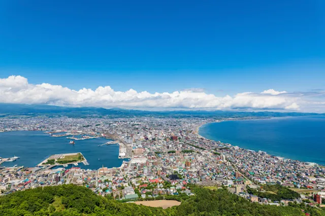 Mount Hakodate