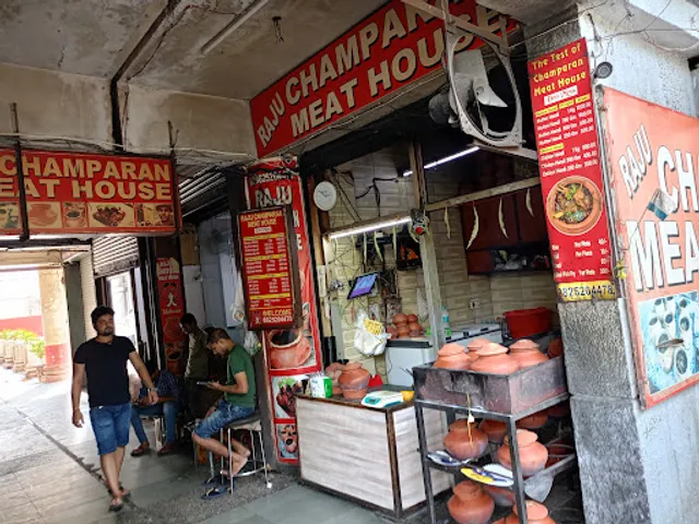 Raju Champaran Meat House
