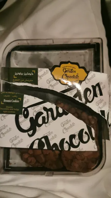 Golden Brown Head Office