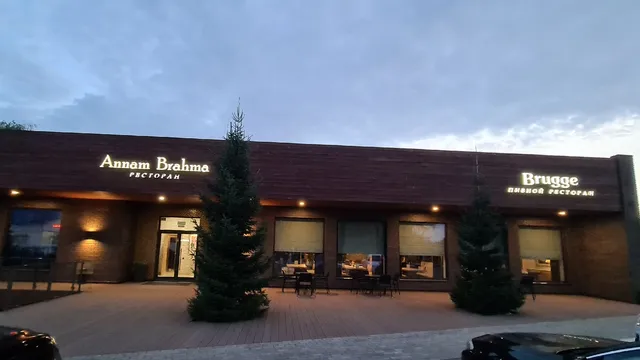 Annam Brahma Restaurant